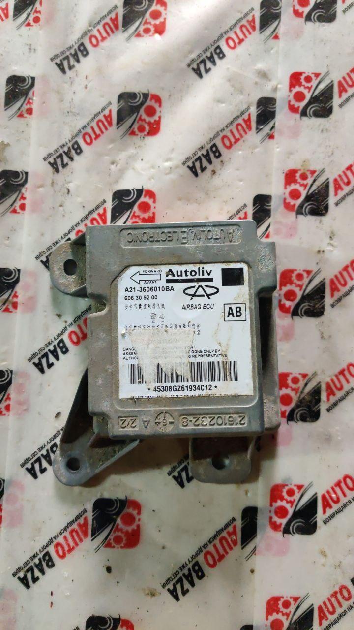 Блок управління подушками безпеки Chery Elara A21 - A21-3606010BA, (з розбірки)