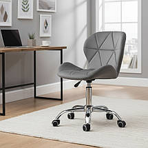 Крісло на колесах Rivello - Велюр. Сірий, фото 2