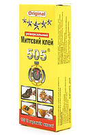 Клей секундний "505" ORIGINAL - 20 грам ціанокрилатний універсальний надміцний