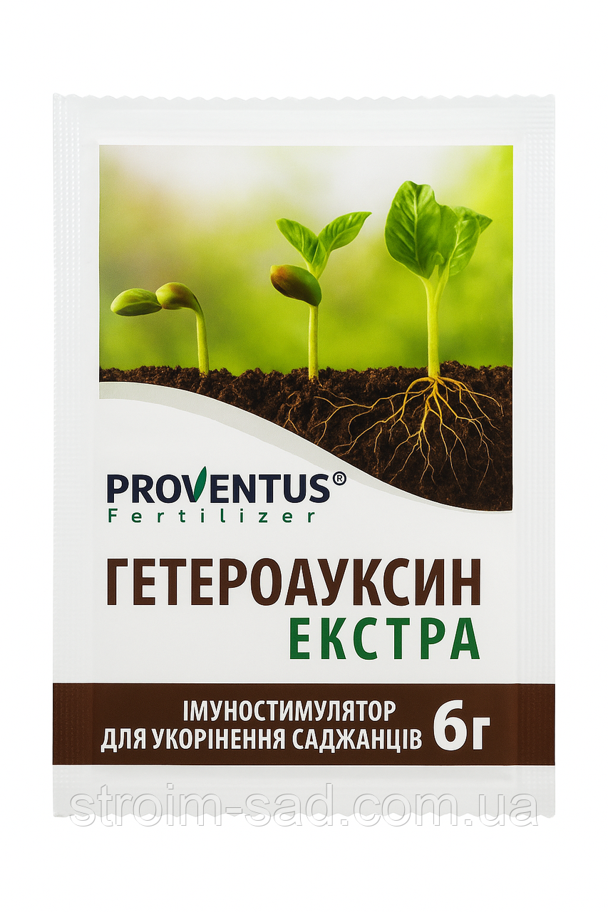 Стимулятор росту-укорінювач “Гетероауксин Екстра” 6 г