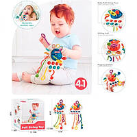 Брязкальце 688-59 25 см kalyna