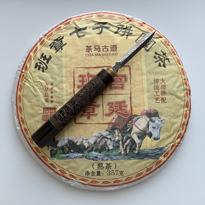 Палацовий шу пуер Стародавній чайний шлях 357 г 2006 рік, фото 1