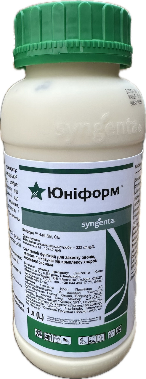 Фунгіцид Юніформ 446 SE Syngenta 1 л, фото 1