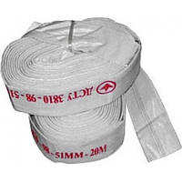 Шланг напірний Forte 29568 20 м 50 мм білий kalyna