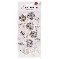 Аплікація зі страз самоклеючих Santi Кульбаби 743037 10х20 см kalyna