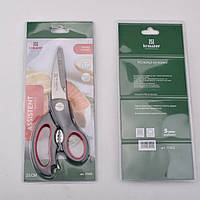 Ножиці кухонні Krauzer Assistent KR-77402 26 см kalyna