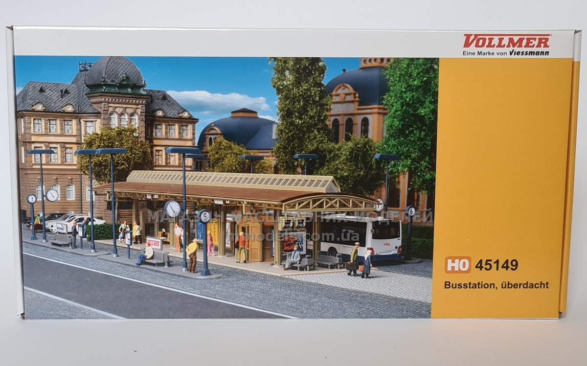 Vollmer 45149 Збірна модель критого автовокзалу з платформами, масштабу 1/87, H0, фото 1