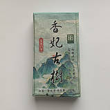 Білий чай Jingmai 2021 рік 100 грам, фото 2