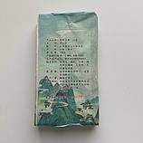 Білий чай Jingmai 2021 рік 100 грам, фото 3