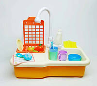 Кухня дитяча Limo Toy WD-R26 20 предметів kalyna