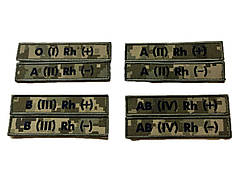 Нашивка нагрудна Група Крові ДПСУ ММ-14 піксель нового зразку