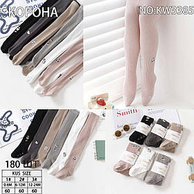 Колготки "Корона" бавовняні для дітей 0-6міс; Гурт. Китай