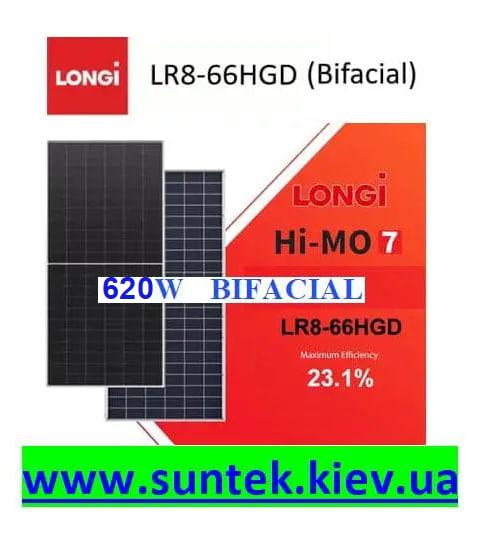 Сонячна панель Longi HI-MO 7 LR8-66HGD-620M Bifаcial N-type 620Вт
