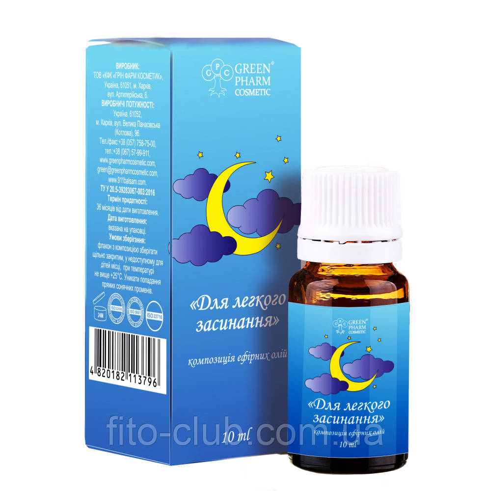 Green Pharm Cosmetic Композиція ефірних олій «Для легкого засинання» 10 мл