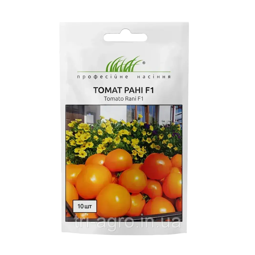 Томат Рані F1 10шт (Проф.Нас)