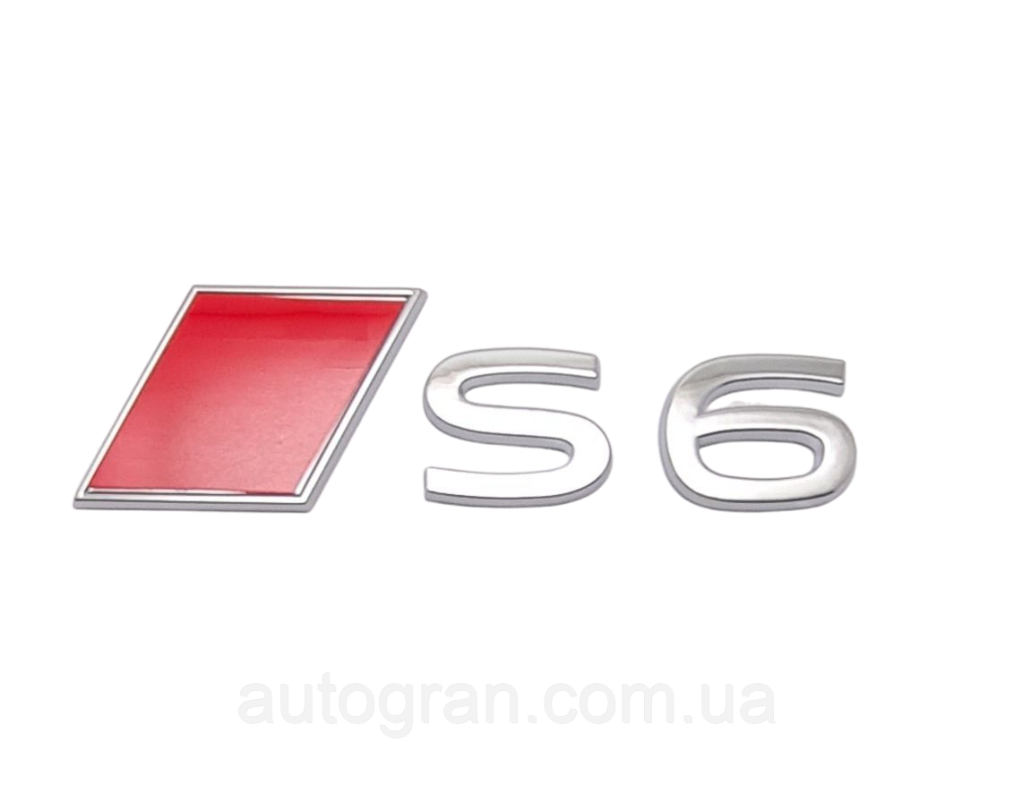 Емблема на кузов Audi S6 новий тип, фото 1