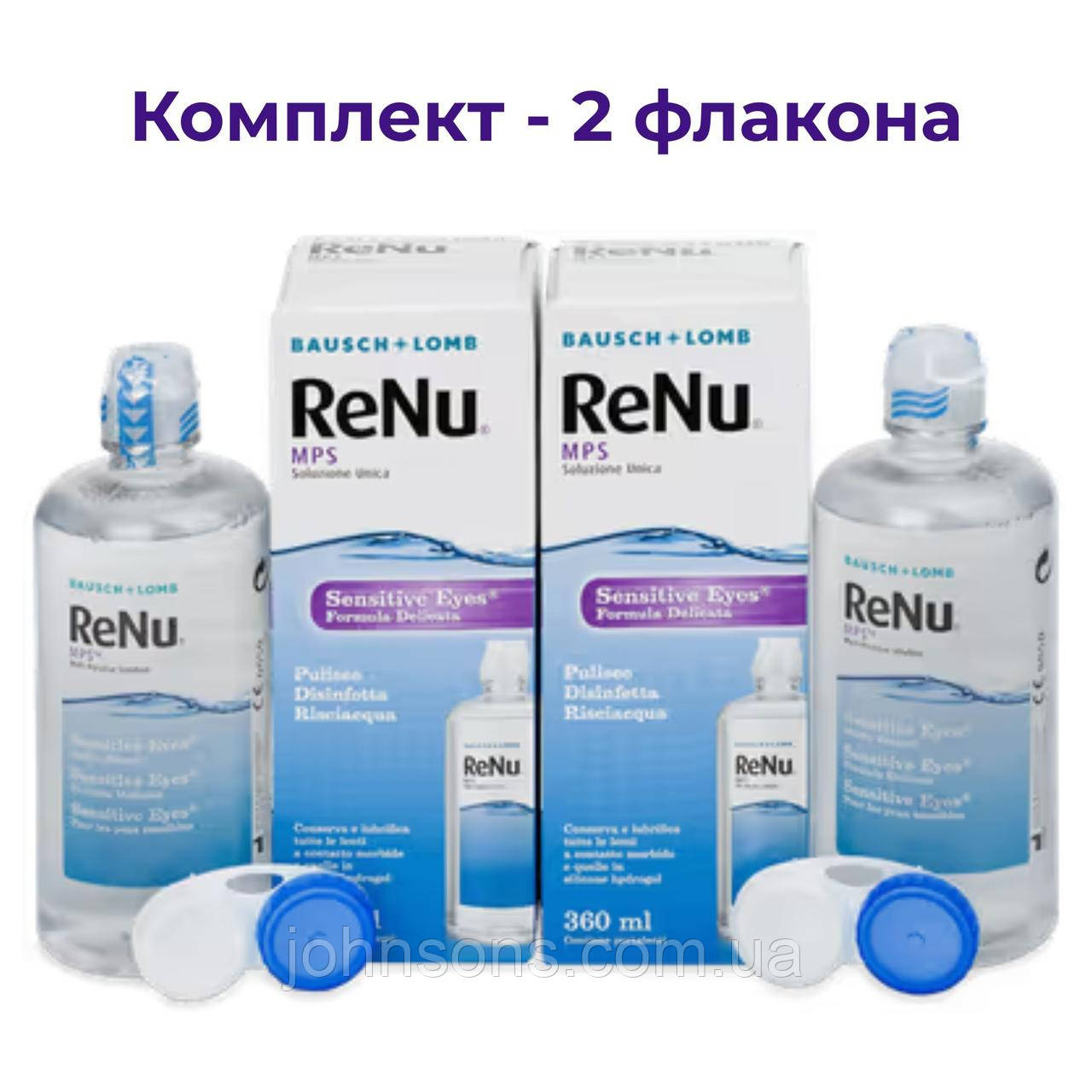 ReNu MPS 360ml + 360ml | Розчин для контактних лінз | Розчин для чутливих очей, фото 1