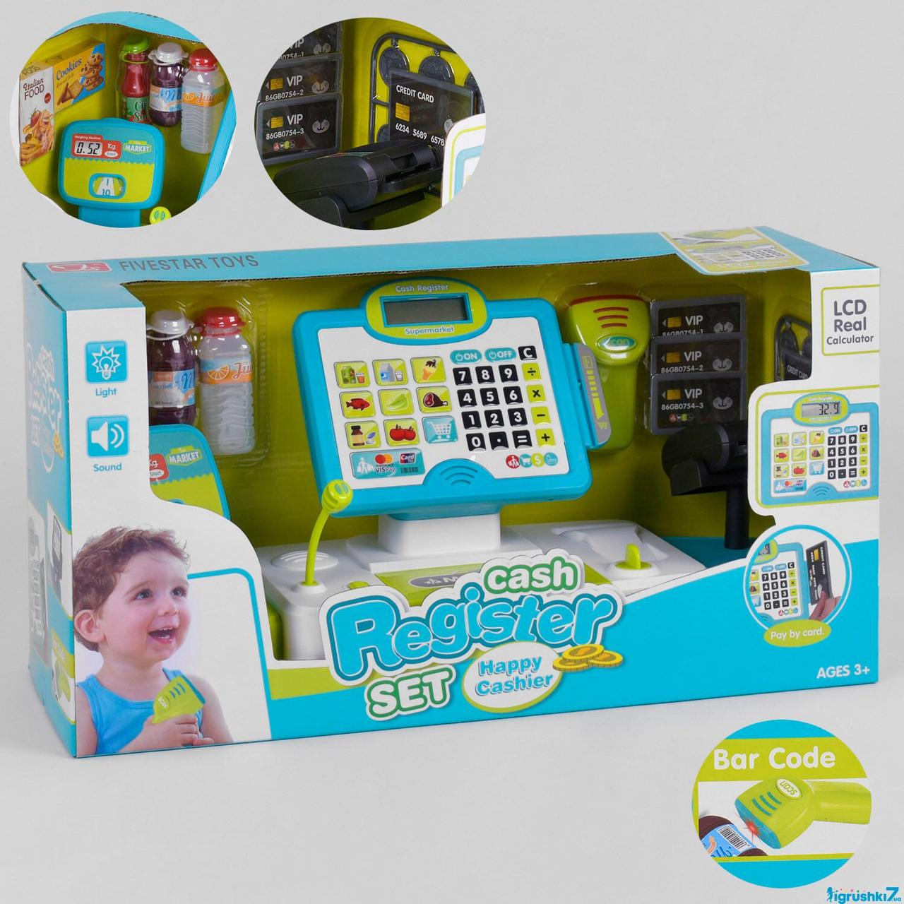 Касовий апарат 35559 А (6) світло, звук, вбудований калькулятор, в коробці