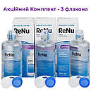 ReNu MPS 360ml *3 | Розчин для контактних лінз | Розчин для чутливих очей, фото 2