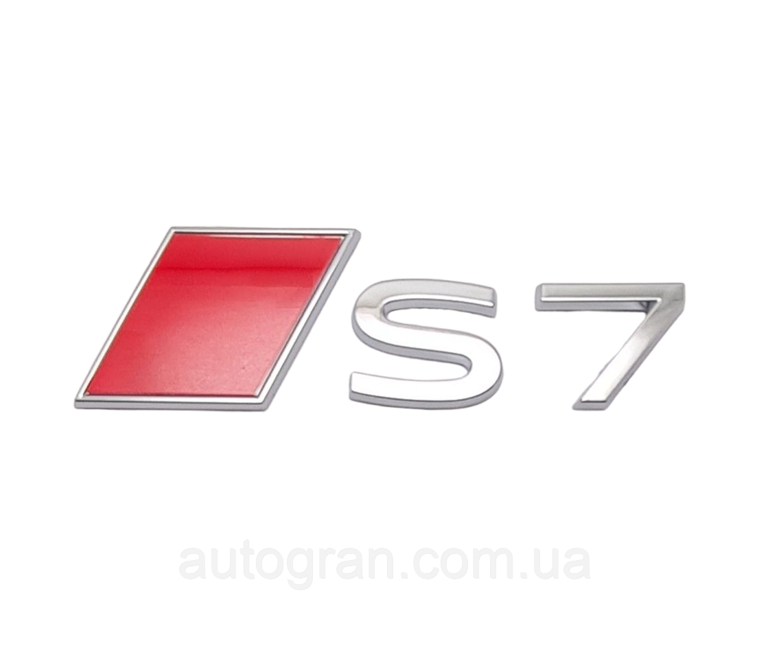 Емблема на кузов Audi S7 новий тип, фото 1