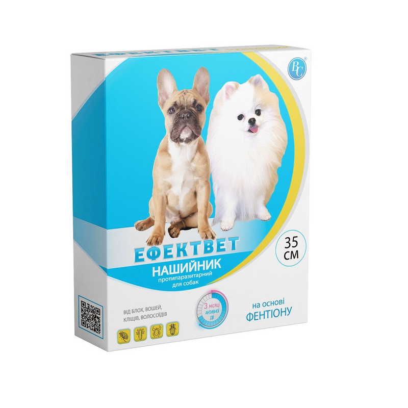 Нашийник для собак Ефектвет від бліх вошей кліщів і волосоїдів 35 см блакитний Ветсинтез, фото 1