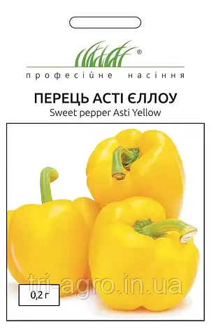 Перець Асті Єллоу 0,2г (Проф.Нас), фото 1