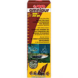 Оменіпур Sera omnipur універсальний препарат проти хвороб акваріумних риб, 50 мл, фото 2
