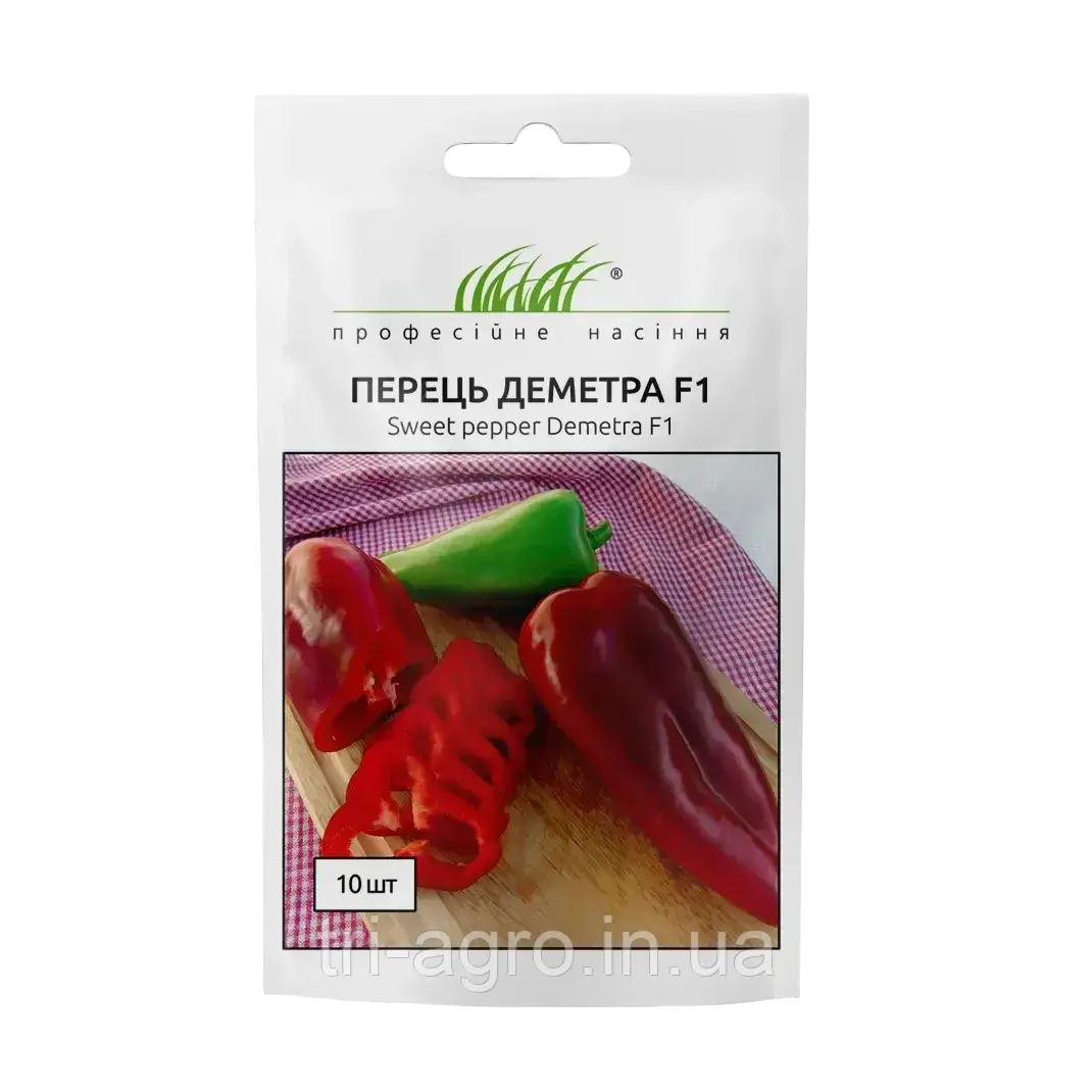 Перець Деметра F1 10шт (Проф.Нас)