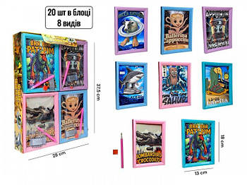 Алмазна мозаїка італійські меми (8 видів) алмаз G-Rich