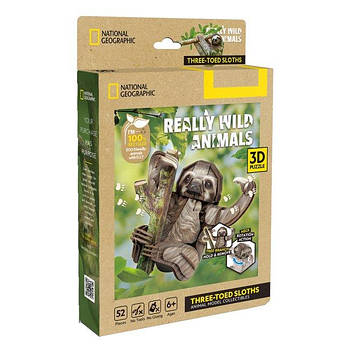 Cubic Fun Тривимірна головоломка-конструктор серії Дикі тварини "Льонівець" DS1175h G-Rich