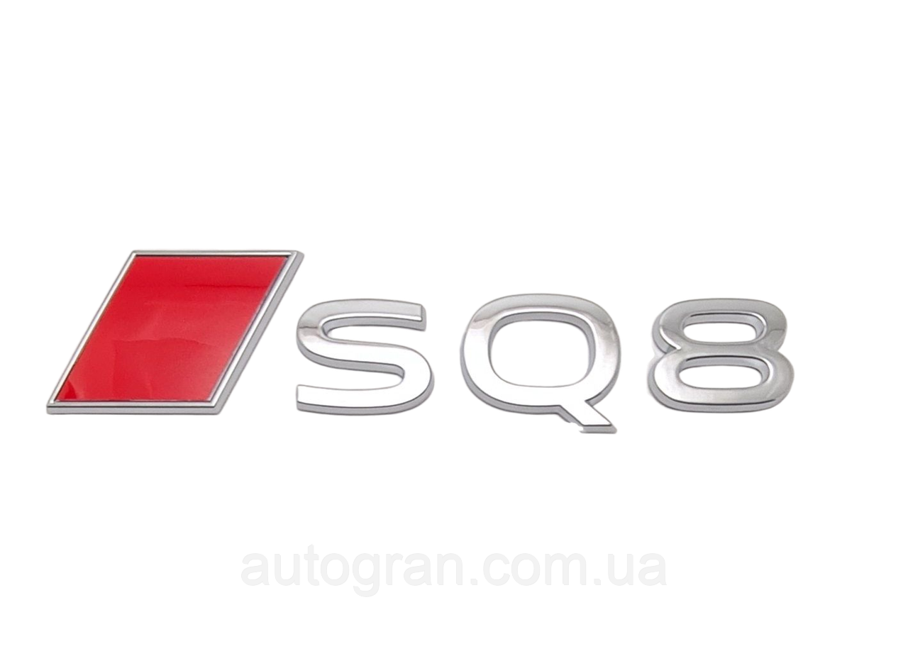 Емблема на кузов Audi SQ8 новий тип, фото 1