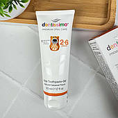 Зубна паста-гель Dentissimo Kids від 2 до 6 років (без фтору, смак карамелі), 50 мл