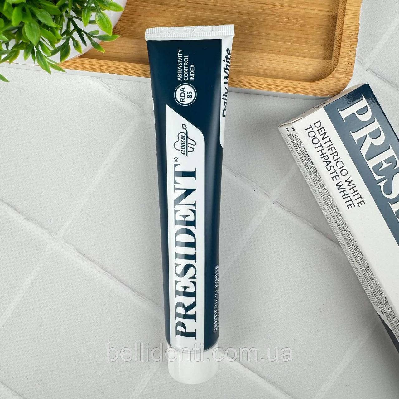 Зубна паста PRESIDENT WHITE DENTIFRICIO Daily White відбілююча 75 мл