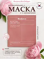 Нічна гідрогелева маска Biodance Bio Collagen Real Deep Mask з колагеном 34 г