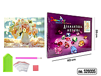 Алмазные мозаики