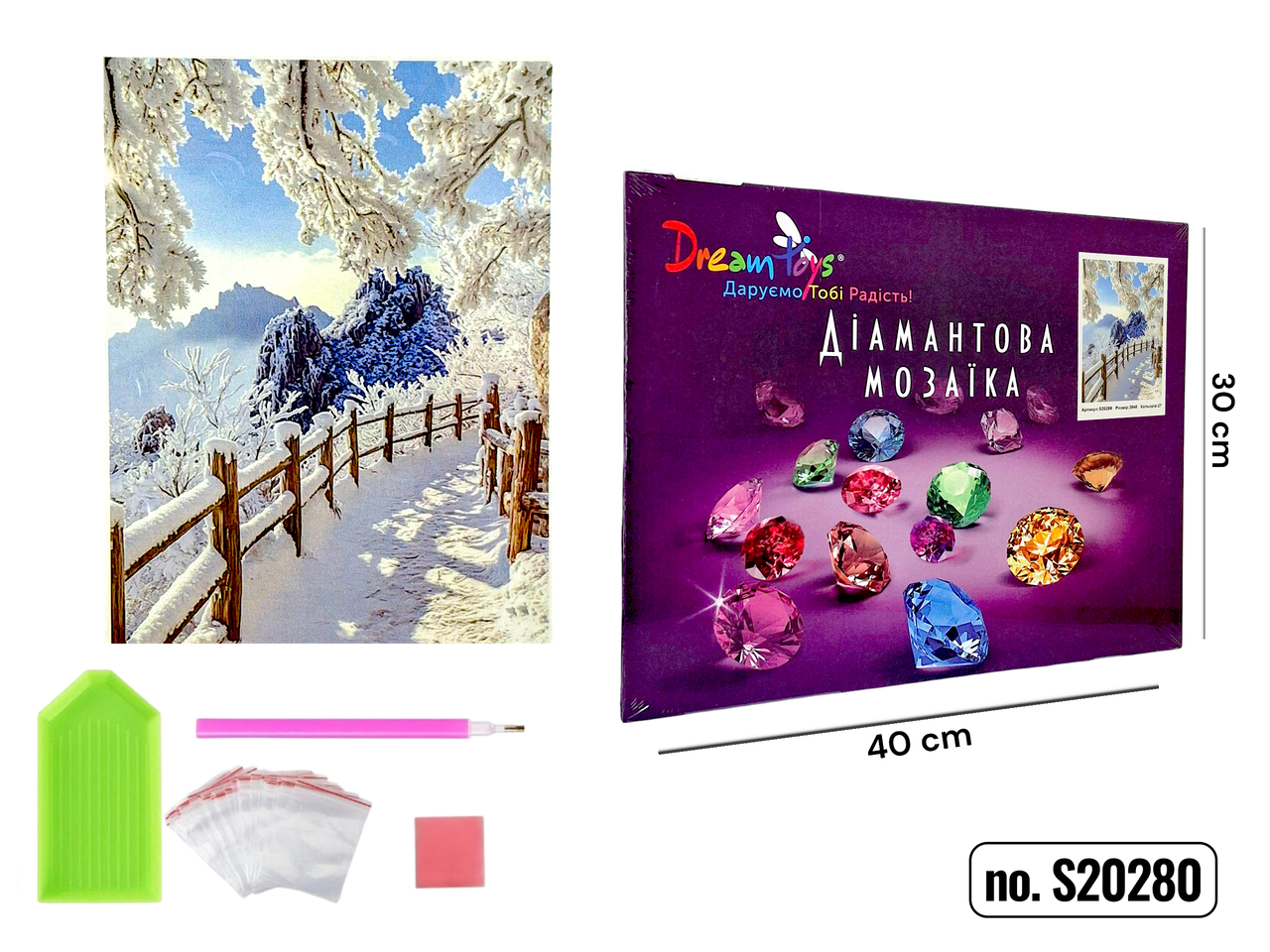 Алмазна мозаїка на підрамнику "Сніжна Краса" 30×40 см
