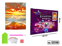 Алмазна мозаїка на підрамнику «Вогні хвилі» 30×40 см
