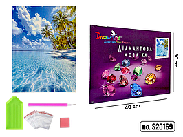 Алмазна мозаїка на підрамнику "Тропічне Спокій" 30×40 см