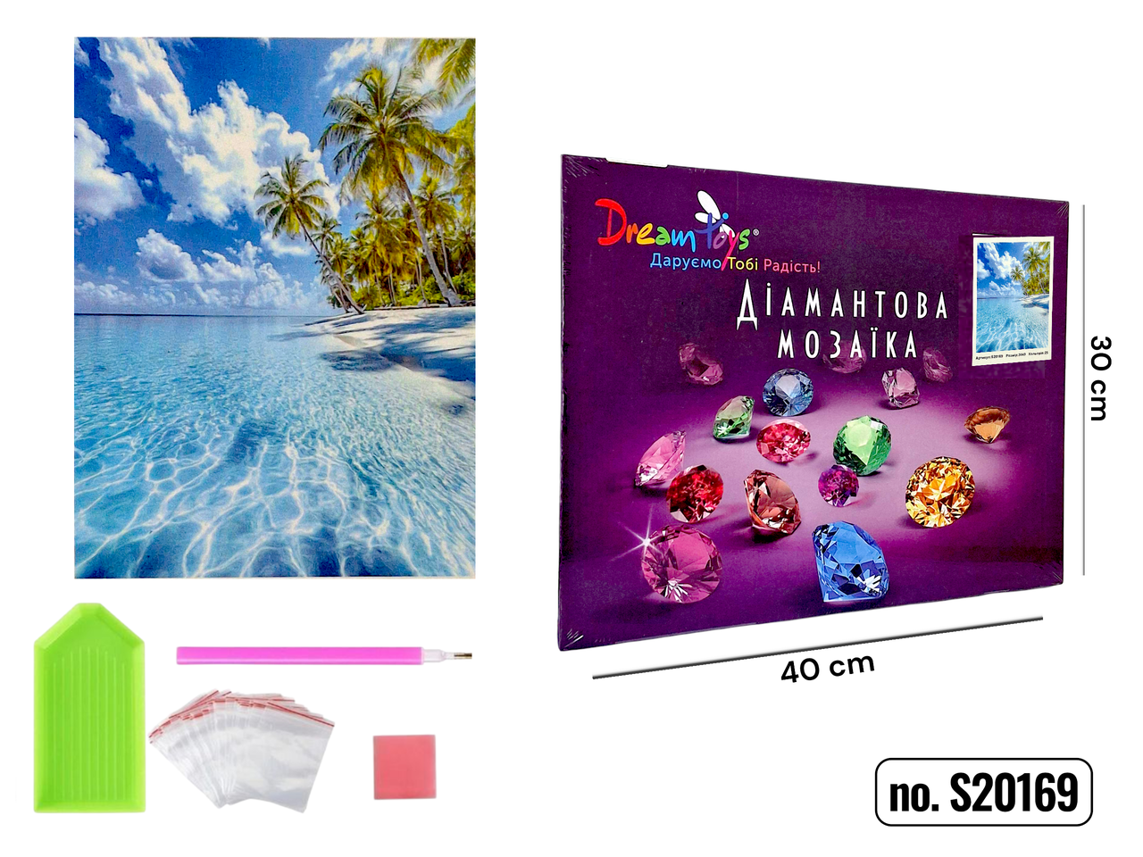 Алмазна мозаїка на підрамнику "Тропічне Спокій" 30×40 см