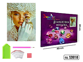 Алмазна мозаїка на підрамнику "Роскошне спілкування" 30×40 см
