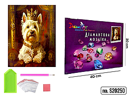 Алмазна мозаїка на підрамнику "На Троні" 30×40 см