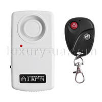 Сигналізація ED 17, геркон