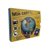 Адвент-календар JoyBand Мій світ (8336)