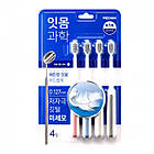 Median Набір зуб. щіток Gum Science 4шт