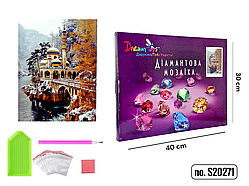 Алмазна мозаїка на підрамнику "Морозна Безтурботність" 30×40 см