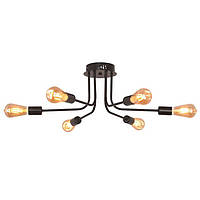 Люстра LED "MENDOZA-6"