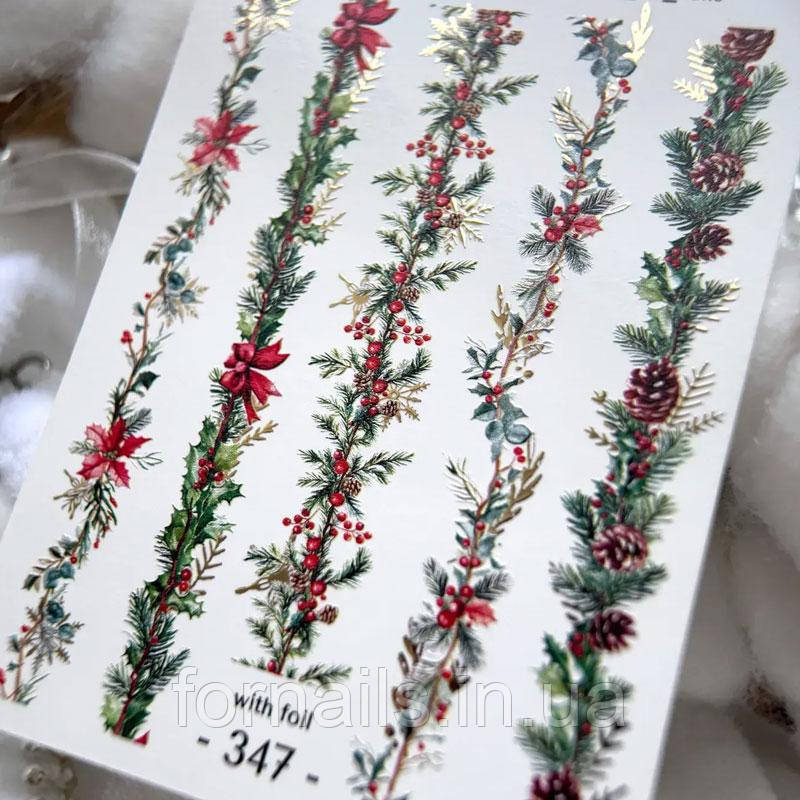 Слайдер-дизайн SLIDIZ 347, фото 1