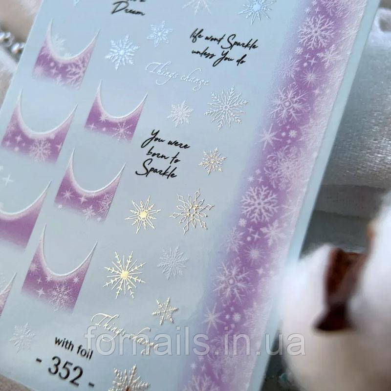 Слайдер-дизайн SLIDIZ 352, фото 1