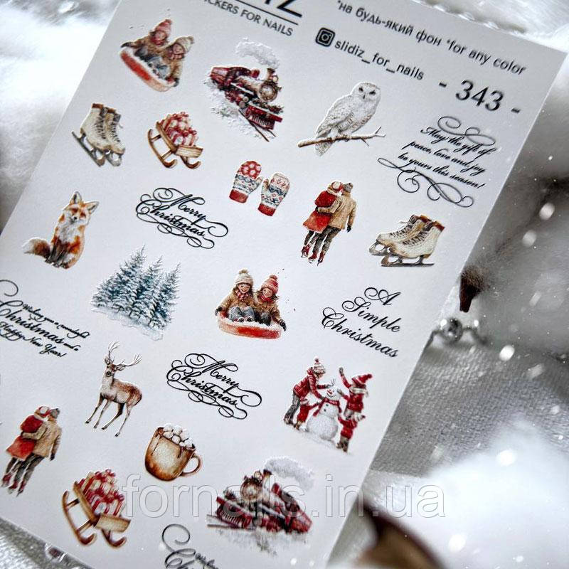 Слайдер-дизайн SLIDIZ 343, фото 1