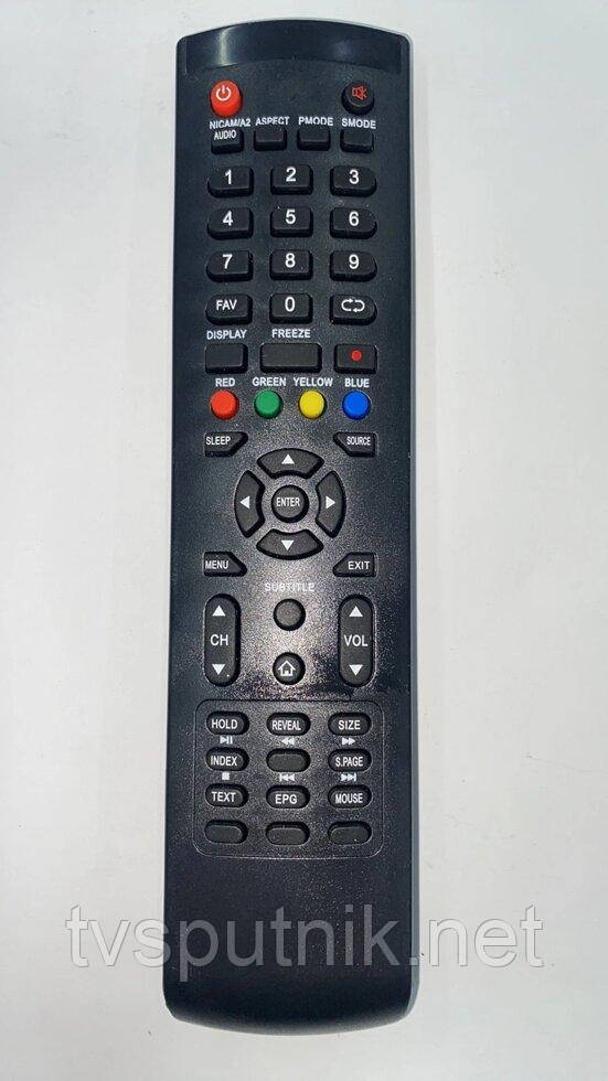 Пульт для телевізора SETUP 32HSF20